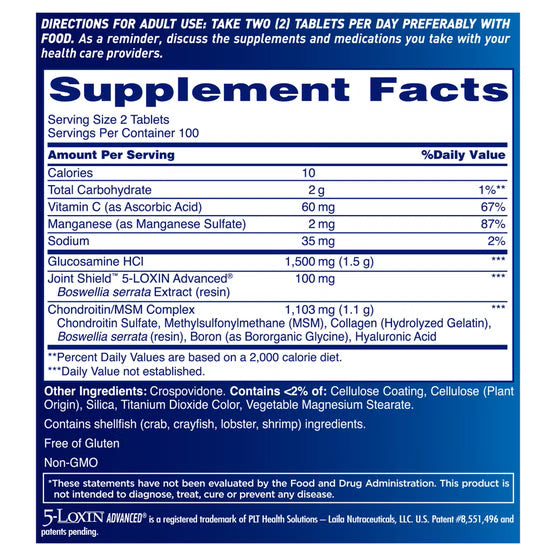 Osteo Bi-Flex Triple Strength, 200 Tablets