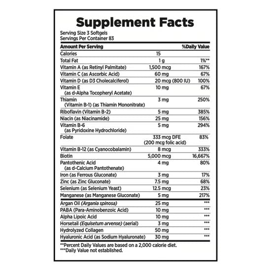 Nature's Bounty Hair, Skin and Nails, 250 Softgels