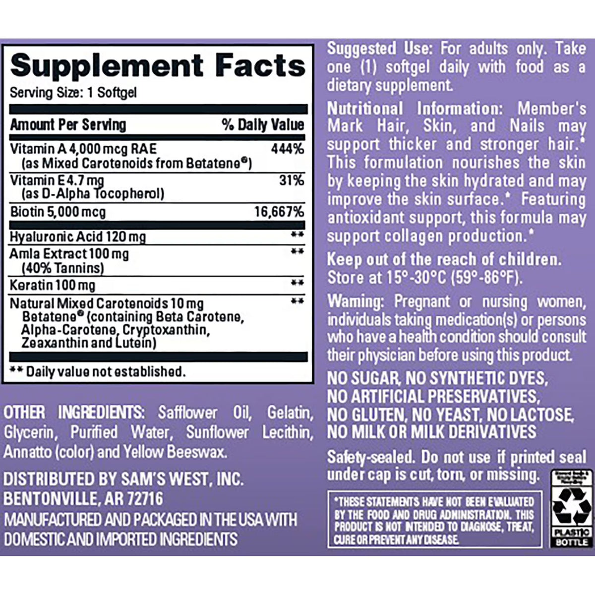 Member's Mark Advanced Hair, Skin & Nails Softgels, 120 ct.